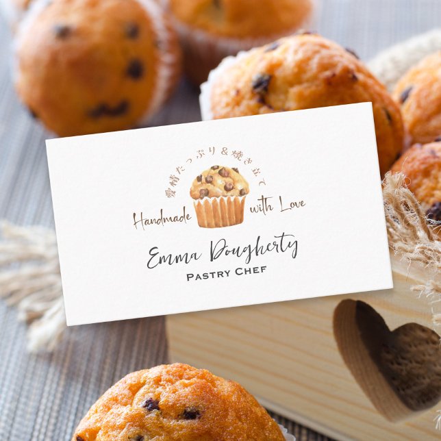 Tarjeta De Visita Pastel de Chef Panadería Pastel de chocolate Muffi (Subido por el creador)