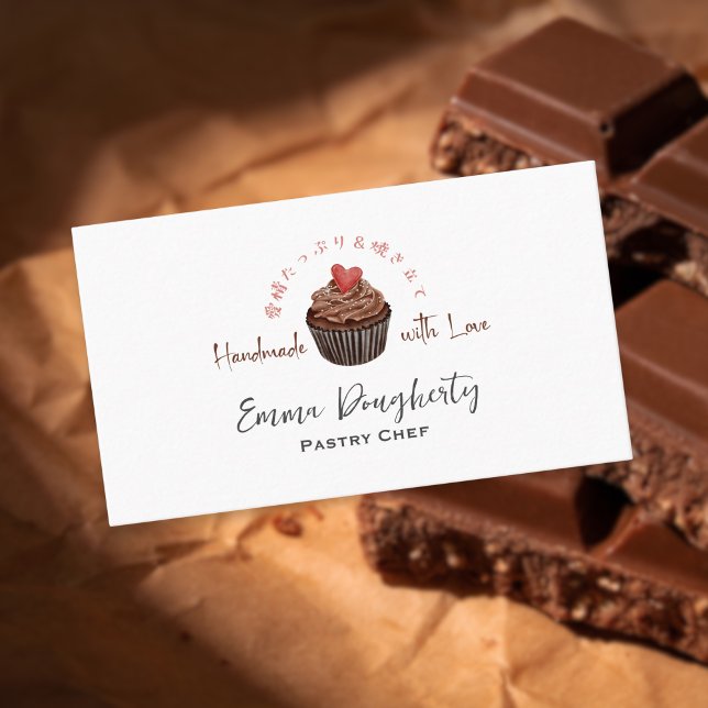 Tarjeta De Visita Pastel de Chef Pastel Chocolate Corazón Acuarela (Subido por el creador)