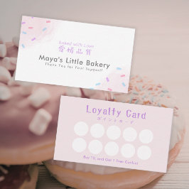 Tarjeta De Visita Pastel Pink Sprinkle Bakery Loyalty Rewards