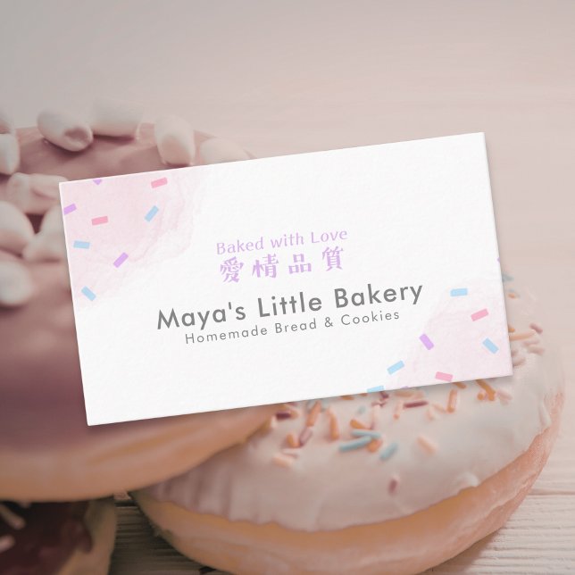 Tarjeta De Visita Pastel Pink Sprinkle Bakery Pastry Chef (Subido por el creador)