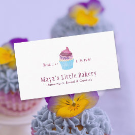Tarjeta De Visita Pastelería Acuarela Cupcake Escandinava
