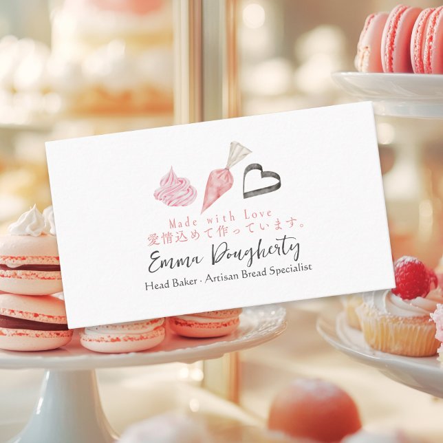 Tarjeta De Visita Pastelería Chef Baking Utensil Piping Bag Rosa Ele (Subido por el creador)
