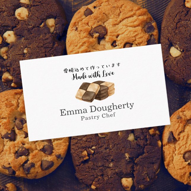 Tarjeta De Visita Pastelería Chef Panadería Galleta Moderna de Never (Subido por el creador)