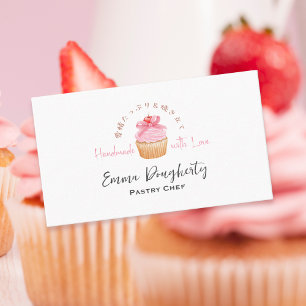 Tarjeta De Visita Pastelería Chef Panadería Pastel Coquette Pink Che