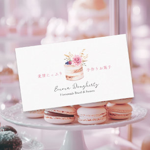 Tarjeta De Visita Pastelero Acuarela Floral Torta Elegante Dulce
