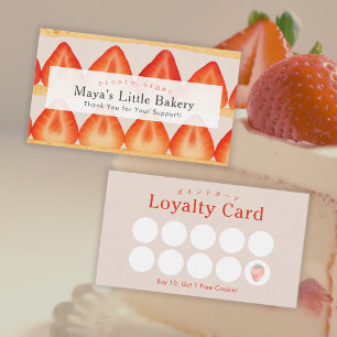 Tarjeta De Visita Pastelero de capa de torta de fresa