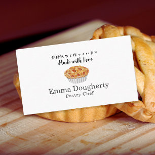 Tarjeta De Visita Pastelero de Panadería Logotipo de Tarta Minimalis