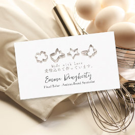 Tarjeta De Visita Pastelero de pastelería Baking Utensil Elegante Cu