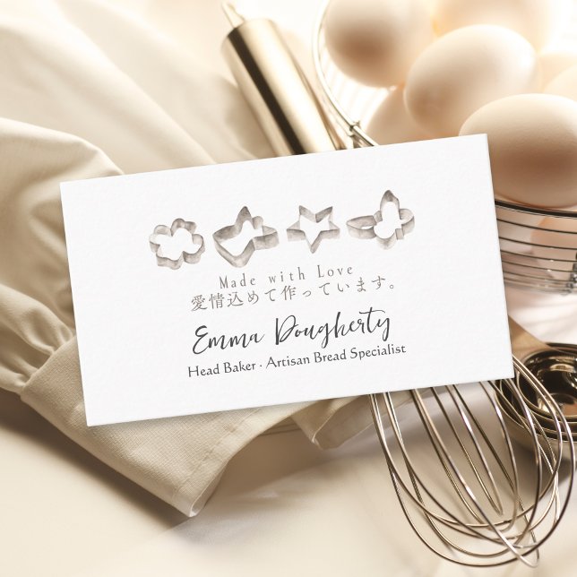 Tarjeta De Visita Pastelero de pastelería Baking Utensil Elegante Cu (Subido por el creador)