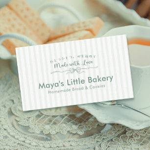 Tarjeta De Visita Pastelero de Repostería de Rayas Verde Menta Coque