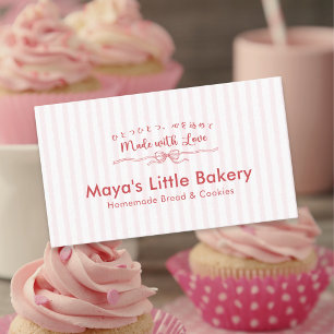 Tarjeta De Visita Pastelero de Repostería Dulce Rosa Coqueta Rayada