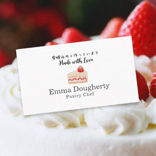 Tarjeta De Visita Pastelero Negocio Pequeño Tarta de Fresa Moderno