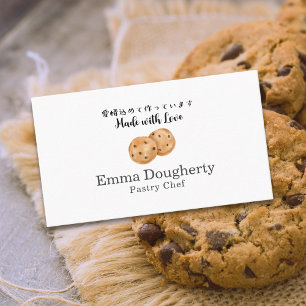 Tarjeta De Visita Pastelero Panadero de Galletas con Chips de Chocol