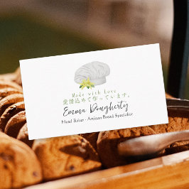 Tarjeta De Visita Pastoral Chef Panadería Floral Gorra acuática Amar
