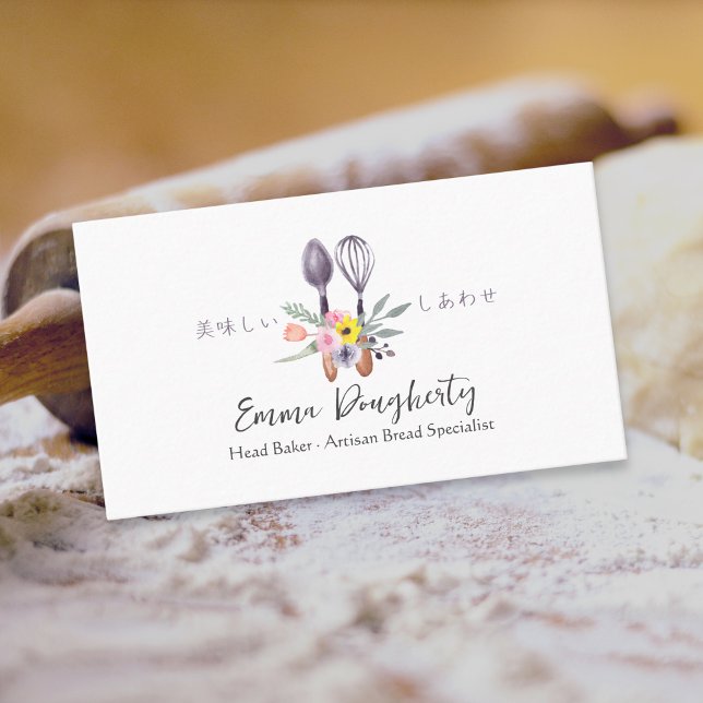 Tarjeta De Visita Pastry Baking Utensil Floral Bouquet Rústico (Subido por el creador)