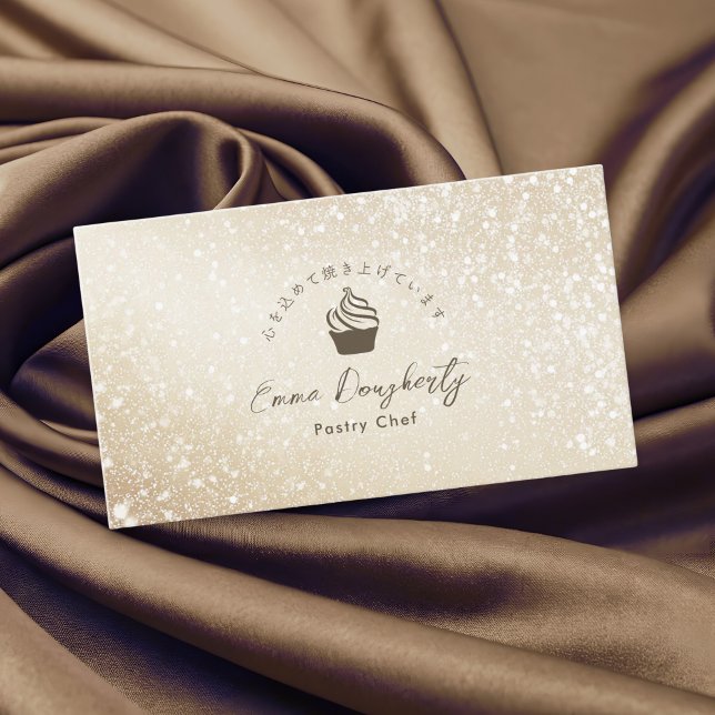 Tarjeta De Visita Pastry Chef Gold Glitter Minimalist Cupcake Logo (Subido por el creador)