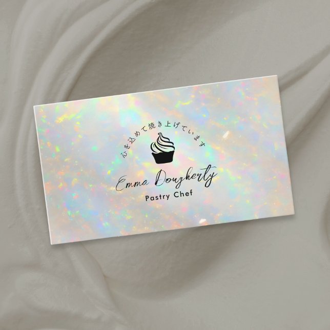 Tarjeta De Visita Pastry Chef Holographic White Opal Cupcake (Subido por el creador)
