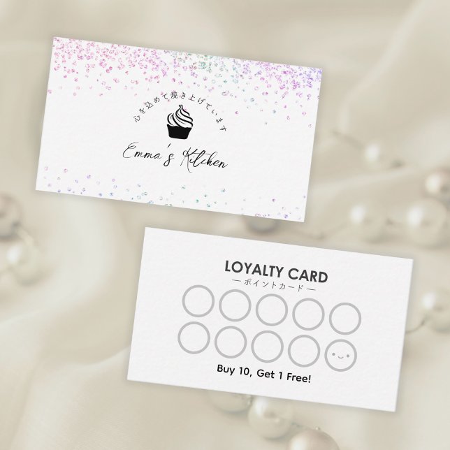 Tarjeta De Visita Pastry Chef Loyalty Card Rainbow Glitter Cupcake (Subido por el creador)