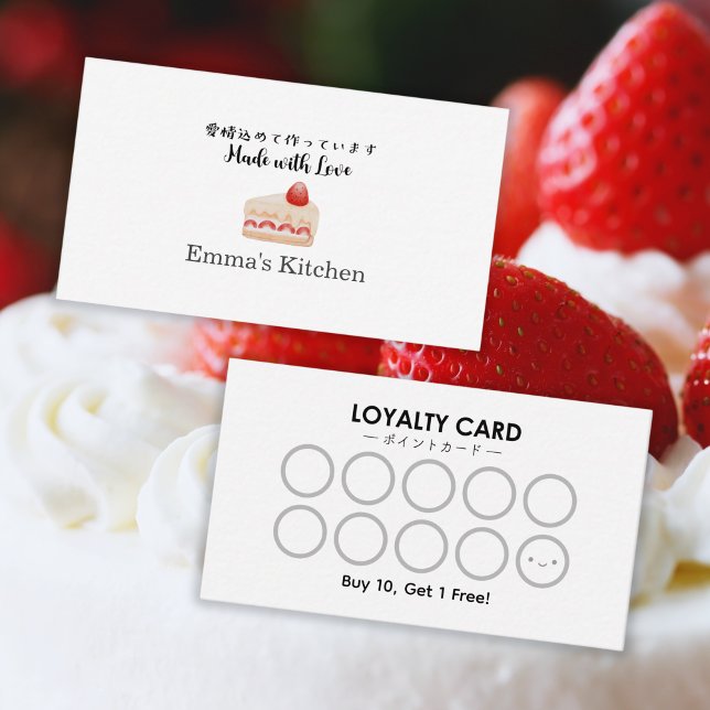 Tarjeta De Visita Pastry Reward Loyalty Card Strawberry Cake Modern (Subido por el creador)