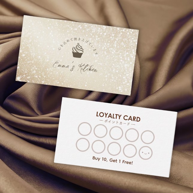 Tarjeta De Visita Pastry Shop Loyalty Card Gold Glitter Cupcake Logo (Subido por el creador)