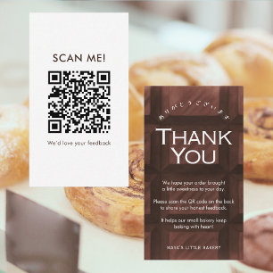 Tarjeta De Visita Patrón de barra de chocolate Deja una reseña Códig