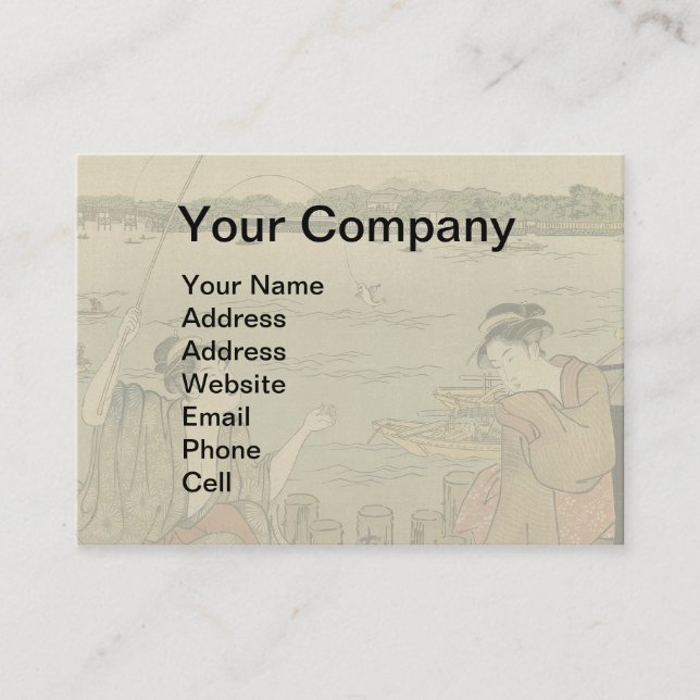 Tarjeta De Visita Pescadores de madera de la pesca japonesa (Anverso)