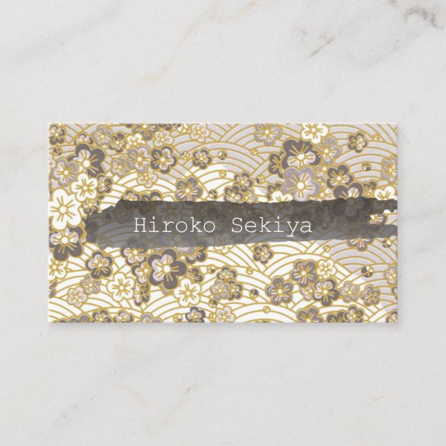Tarjeta De Visita PixDezines kimono/faux chirimen/sakura (Anverso)
