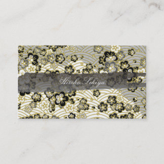 Tarjeta De Visita PixDezines kimono/faux chirimen/sakura