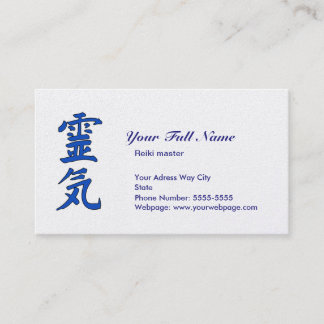 Tarjeta de visita principal de Reiki