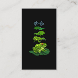 Tarjeta De Visita Rana Tadpole Biología Metamorfosis Vida Arte