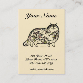 Tarjeta de visita rechoncha del gato divertido