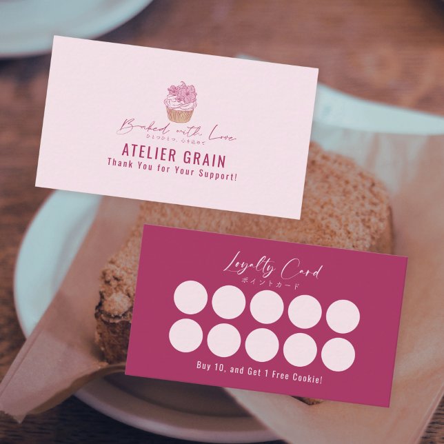 Tarjeta De Visita Recompensa de Lealtad de Panadería de Cupcakes Ele (Subido por el creador)