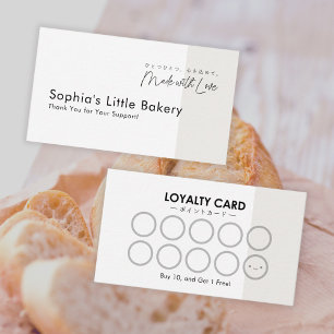 Tarjeta De Visita Recompensa de Lealtad para Panadería Minimalista d