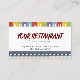 Tarjeta De Visita Restaurant Business Card Korean Restaurant