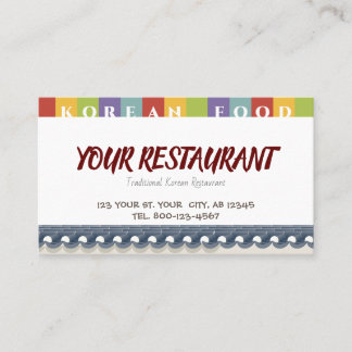Tarjeta De Visita Restaurant Business Card Korean Restaurant