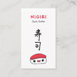 Tarjeta De Visita Restaurante de Sushi