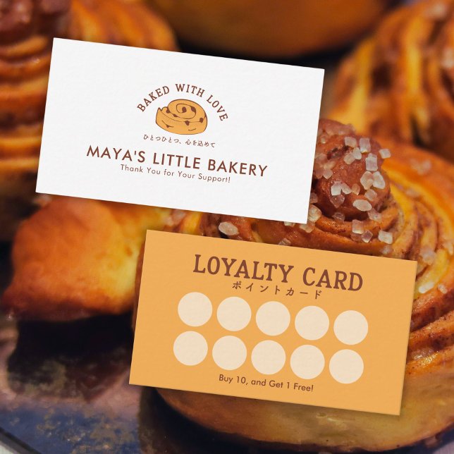 Tarjeta De Visita Retro Cinnamon Roll Logo Bakery Loyalty Rewards (Subido por el creador)