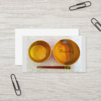 Tarjeta De Visita Rice shop 自然体