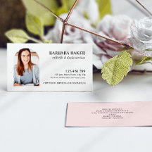 Rosa | Arco fotográfico profesional de partera Dou