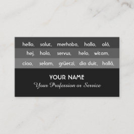 Tarjeta De Visita Saludo a los idiomas internacionales de las franja