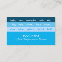 Saludo a los idiomas internacionales de las franja