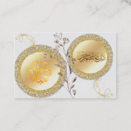 Tarjeta De Visita Saludo de Eid árabe