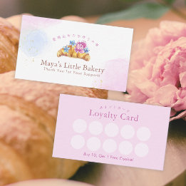 Tarjeta De Visita Sello de lealtad de panadería de croissant floral 