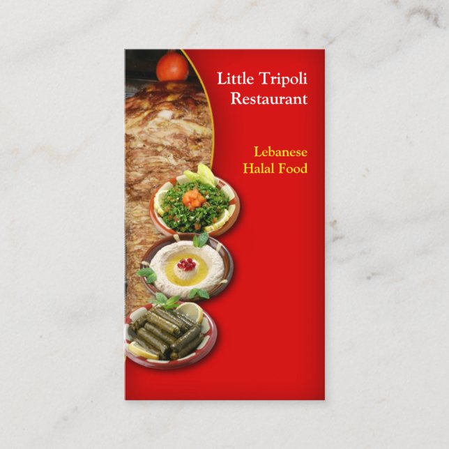 Tarjeta de visita Shawarma para Oriente Medio (Anverso)