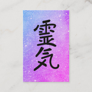 Tarjeta De Visita Símbolo azul rosado del amo del médico de Reiki
