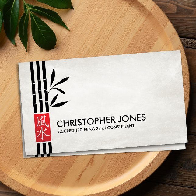Tarjeta De Visita Símbolo de caligrafía Feng Shui con suerte de bamb (Subido por el creador)