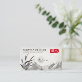 Tarjeta De Visita Símbolo de caligrafía Feng Shui paisaje acuarela