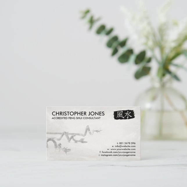 Tarjeta De Visita Símbolo de caligrafía Feng Shui y bambú afortunado (Anverso de pie)