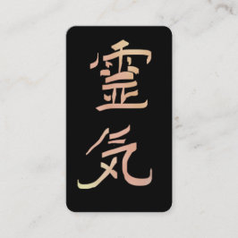 Tarjeta De Visita *~* Símbolo de Reiki Kanji Japón QR Ombre Peach