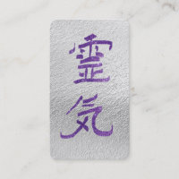 *~* Símbolo de Reiki Kanji Japón QR Plata Púrpura